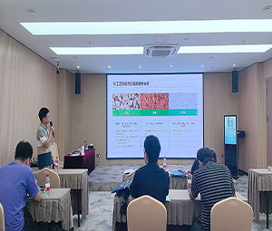 探索合成生物学：91短视频下载免费版公司的行业对话