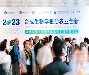 「展会」绿色革命来袭，91短视频下载免费版受邀参展