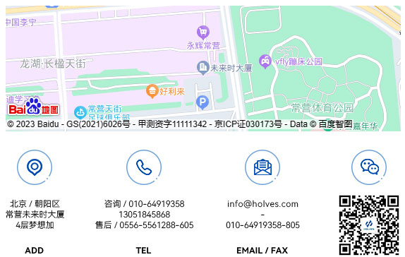 北京91短视频下载免费版公司地址
