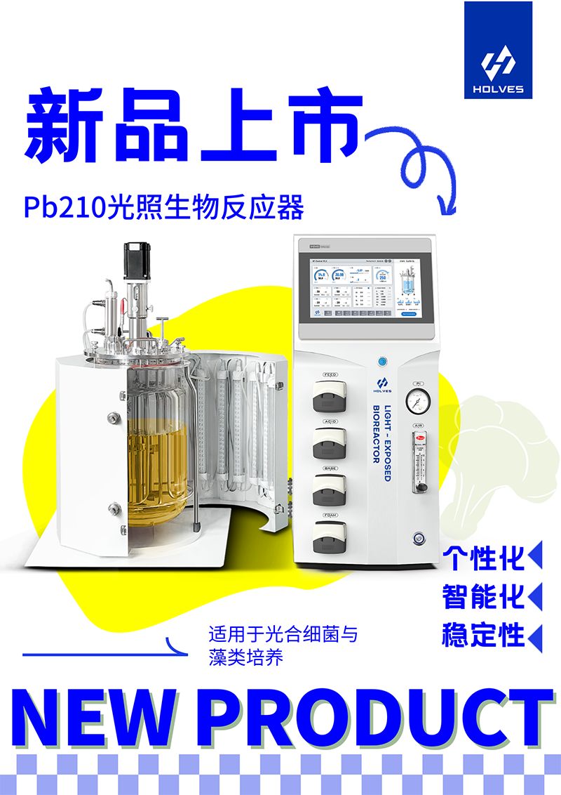 Pb210光照91短视频在线观看
